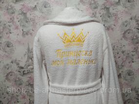 Халат женский махровый белый c вышивкой Королева подарок девушке жене подруге куме сестре женщине