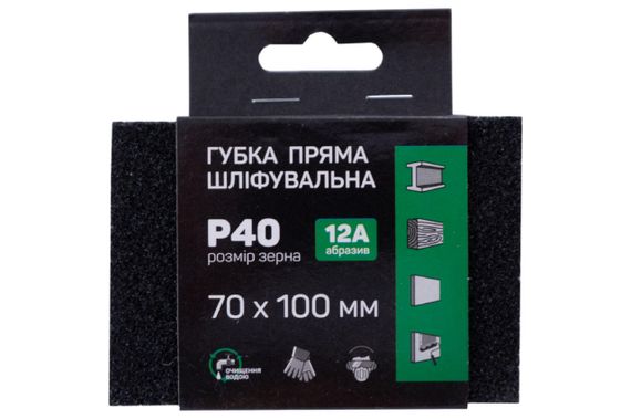Губка шлифовальная Apro - 100 x 70 x 25 мм x P40 прямая (828090) | Зображення 3