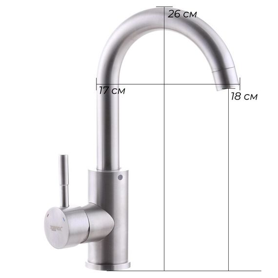 Змішувач для умивальника з нерж. стали SUS304 Zerix SUS-001 (ZX3116) | Зображення 1