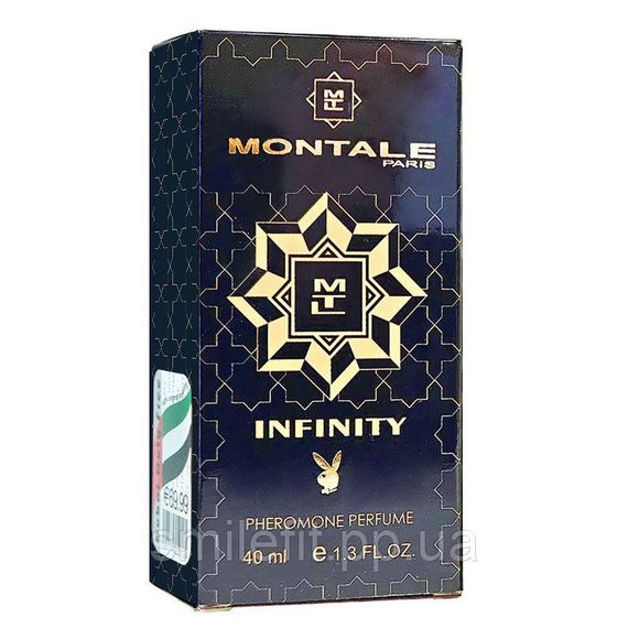 MONTALE Infinity Pheromone Parfum унісекс 40 мл | Зображення 3