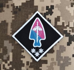 Шеврон Sword Michaels