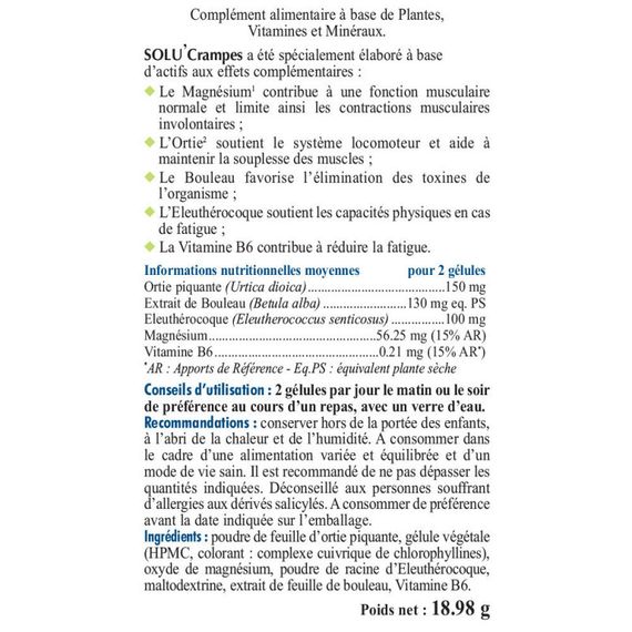 Смесь экстрактов NUTRIEXPERT SOLUCRAMPES 60 Caps | Зображення 1