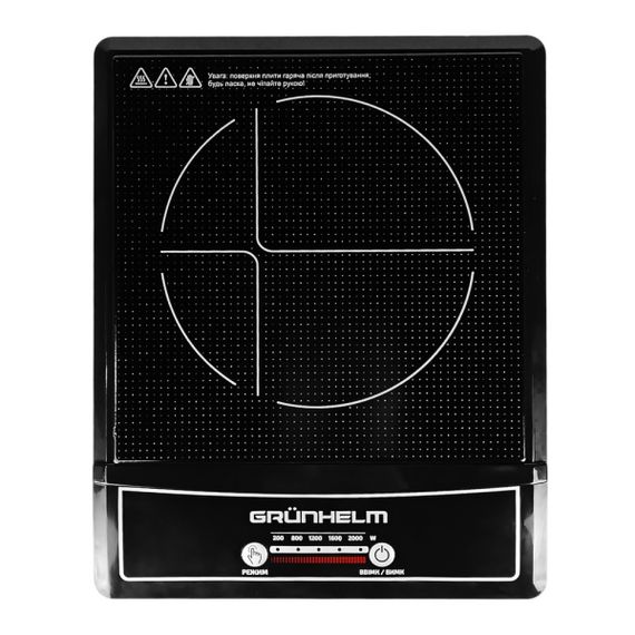 Плита индукционная GI-909 Grunhelm