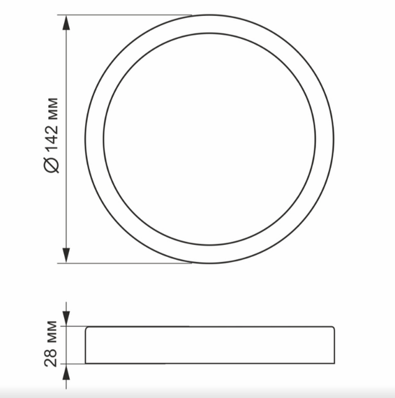 LED Світильник накладний круглий 12W 5000К 220V VL-DLRS-125 Videx | Зображення 2