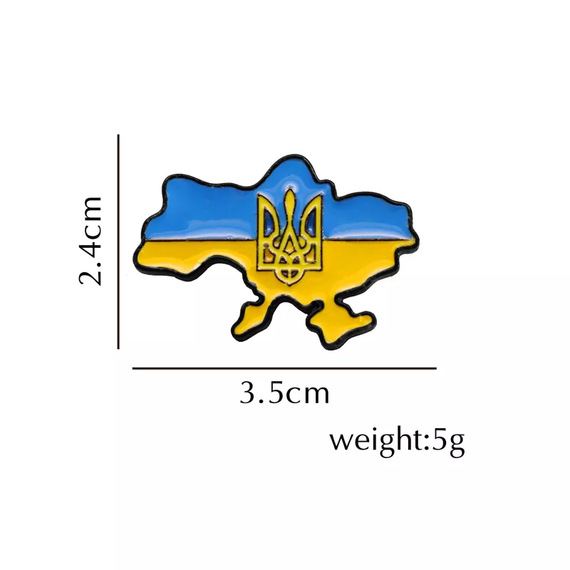 Значок "Украина" с тризубом (sv3440) | Зображення 2