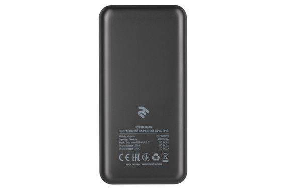 Портативний зарядний пристрій 2E 20000mAh, PD+QC 3.0 18W, black (2E-PB2004PD-BLACK) | Зображення 4
