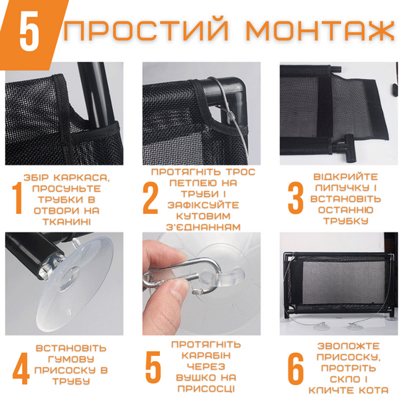 Подвесная Лежанка Для Котов и Собак Большой Гамак на Окно с Присосками для Животных до 25 кг 67 см | Зображення 6