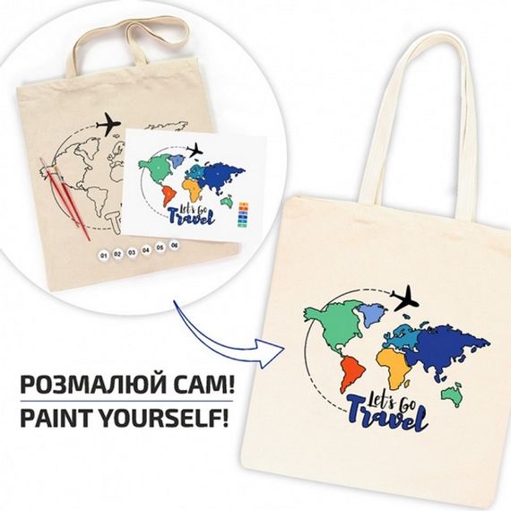 Набір для творчості екосумка-розмальовка "Lets go Travel" N0003655, 38х42 см | Зображення 1