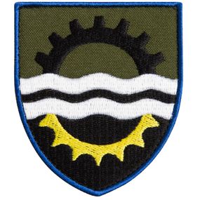 Шеврон IDEIA 87382 Україна 7*8  Габардин Хакі