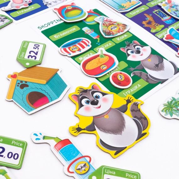 Настільна гра для дітей «Домашні улюбленці» VT2312-07 Від 5-ти років | Зображення 2