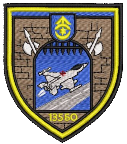 Шеврон 135 БО