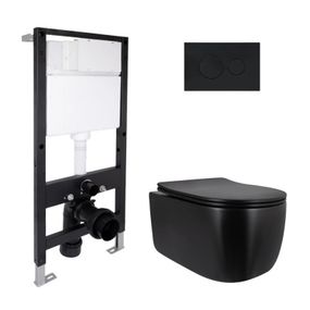 Готовое решение Qtap для ванной комнаты: подвесной унитаз Taurus Ultra Quiet 515x360x350 + комплект установки Standard (круглая
