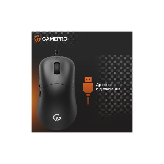Мишка GamePro GM690B USB Black (GM690B) | Зображення 5
