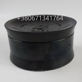 Резиновые качающие поршни (манжеты) для бетононасоса