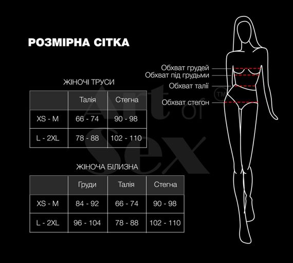 Пояс для панчох Art of Sex - Sweet Angel, розмір XS-2XL, колір білий | Зображення 3