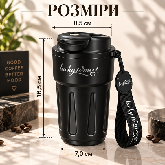 Розумний термокухоль Lucky to Meet 420 мл з LED-дисплеєм температури, нержавіюча сталь (Чорний) | Зображення 4