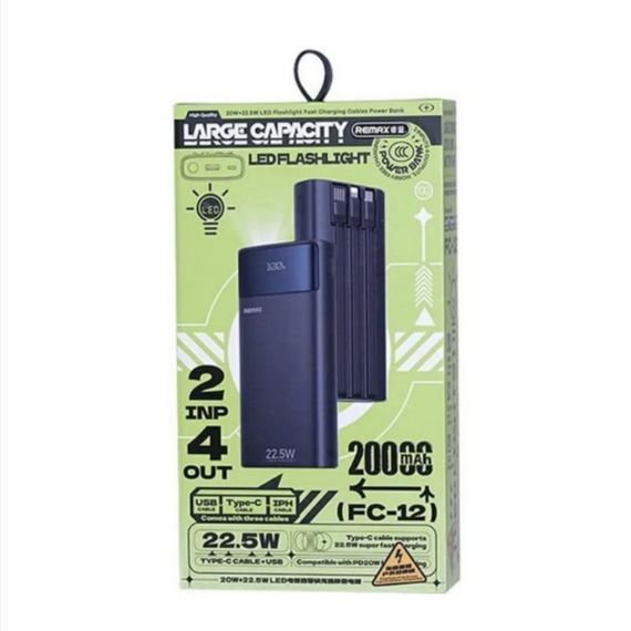 Power bank remax 20000mah 22w | Зображення 2