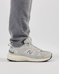 Мужские кроссовки New 878 Gray Beige весна / лето / осень A1022 45 28,5