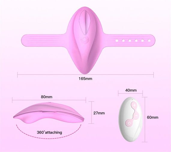 Многофункциональный вибратор в трусики розового цвета (USB) | Зображення 2