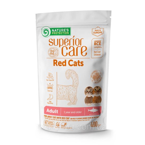 Сухий корм для котів з рудою і коричневою шерстю Nature's Protection Superior Care Red Cats Grain Free with Herring Adult all
