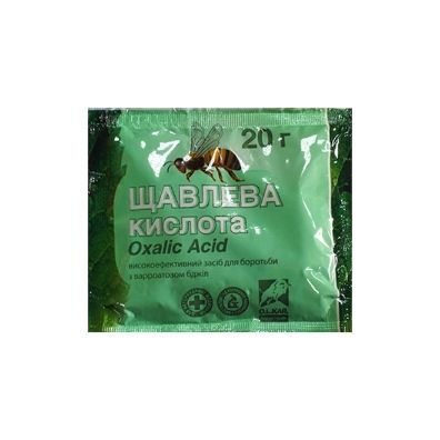 Щавелева кислота (20 г.-10 доз) (Іспанія) від варроатозу бджіл
