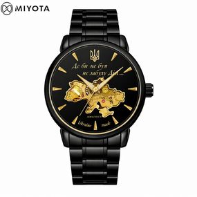 Годинник наручний Awarder 048 Не Забуду Дім Black-Gold Steel