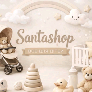 SantaShop