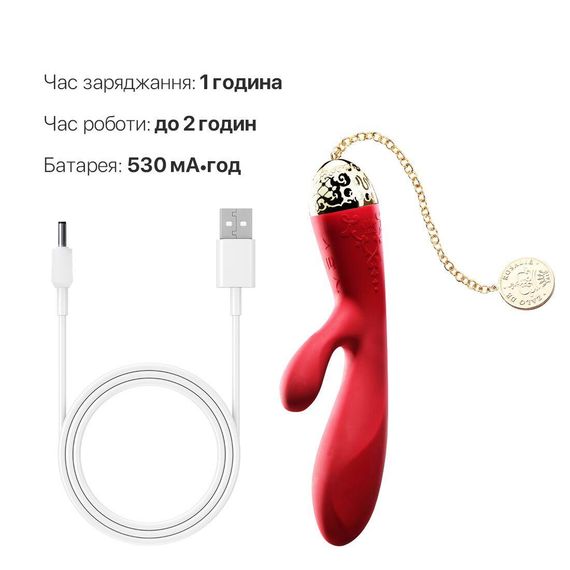 Смартвібратор-кролик Zalo — Rosalie Bright Red | Зображення 7