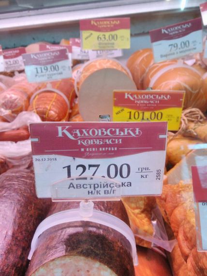 Тримач-зажим для ковбас прозорого кольору Ø45 мм, Прозрачный, 50 мм | Зображення 3