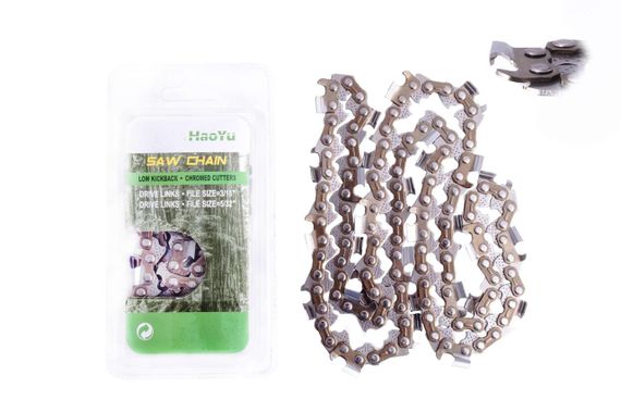 Ланцюг пиляльний 3/8, 1,6 mm, 68зв, під шину 18 (45 см) для Goodluck 5200, Husqvarna 365/371/394 STOHF PRO