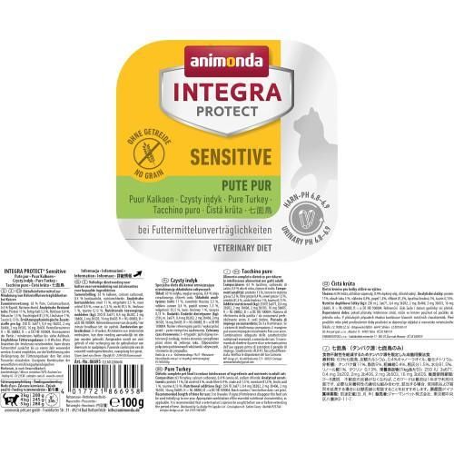 Корм вологий ветеринарний для кішок Integra Protect Sensitiv Pure Turkey з харчовою нестерпністю, моно | Зображення 1