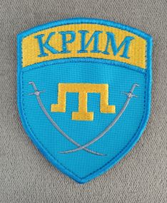 Шеврон Крым