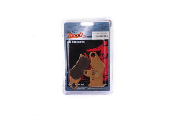 Колодки тормозные (диск)   Yamaha JOG SA12   (желтые)   YONGLI PRO
