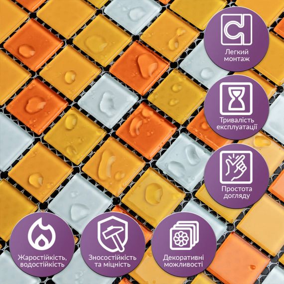 Мозаїка з декоративного скла 298х298х4,5мм Помаранчева SW-00002365 | Зображення 3