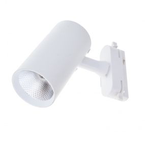 Светильник трековый поворотный LED KW-225/12W WW WH