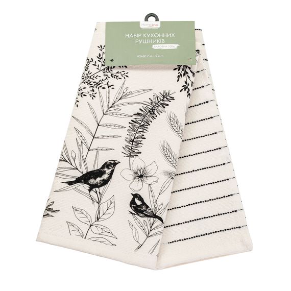 Набір рушників Home Line 65167 Туреччина 40x60  Бавовна Бежевий