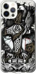 Чохол для Apple iPhone 12 з силікону FCh_015445