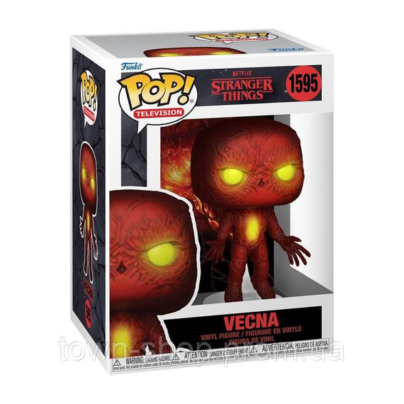 Игровая фигурка Векна FUNKO POP! 80049FP серии Очень странные дела | Зображення 1