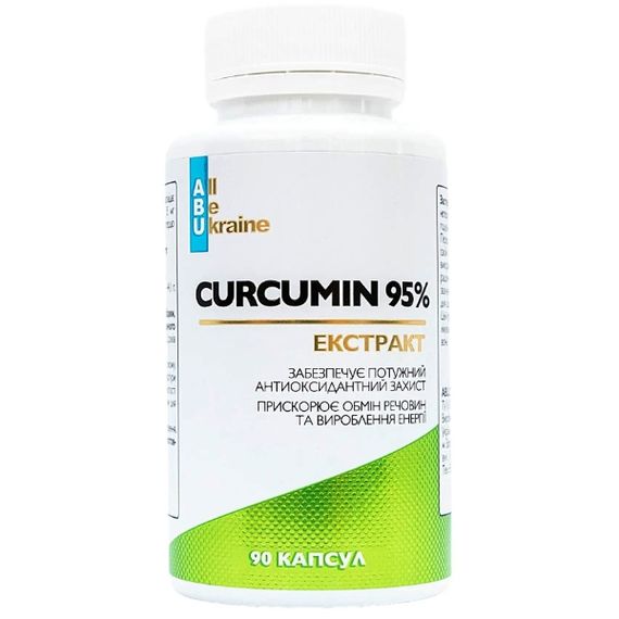 Куркума All be Ukraine Curcumin 95% 90 Caps