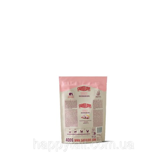 Беззерновой сухой корм Carnilove True Fresh Turkey Sterilised для стерилизованных кошек с индейкой 400 г (арт. 173748) | Зображення 1