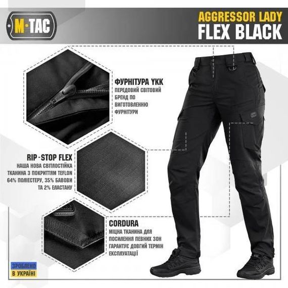 M-Tac брюки тактичні жіночі Aggressor Lady Flex Black | Зображення 2