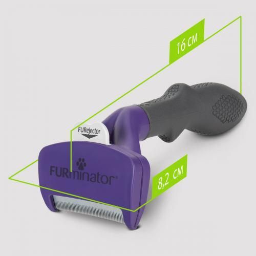Фурмінатор FURminator для котів із короткою шерстю, розмір L | Зображення 9