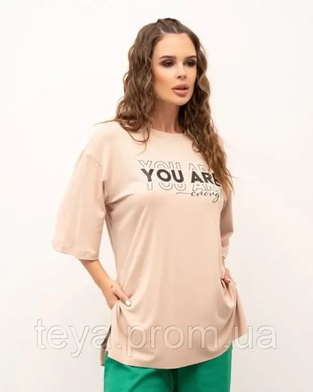 Футболка для жінок колір бежевий розмір XL FI_008295