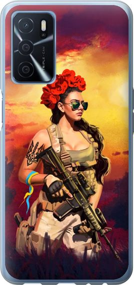 Чехол на Oppo A16 Украинка с оружием "5316u-2469-17620"