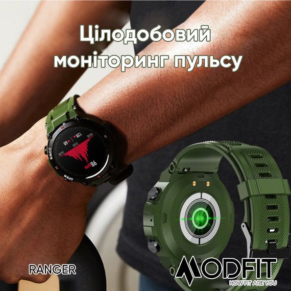 Годинник M3odfit  Ranger Grey 36 мм. | Зображення 9