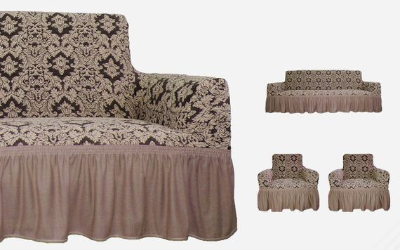 Жакардовый чохол на диван + 2 крісла Damask зі спідницею, бежевий