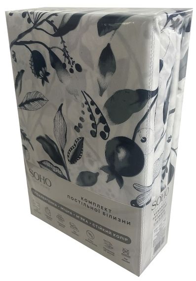 Комплект постільної білизни Soho Полуторний 150х200 см Sintra | Зображення 2