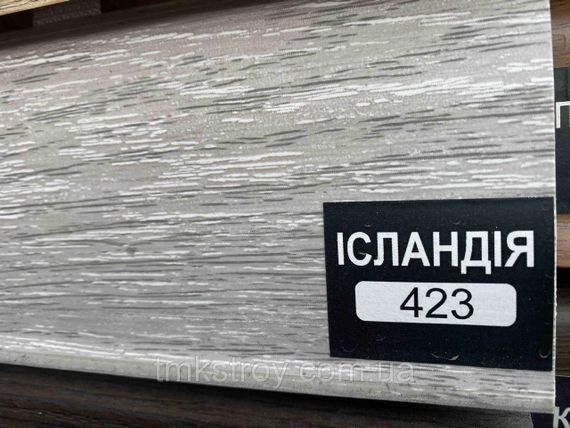 Плинтус ПВХ Система - Исландия (423) 80мм | Зображення 1