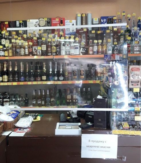 Захисний екран для продавців з пластиковим клік-профілем | Зображення 5