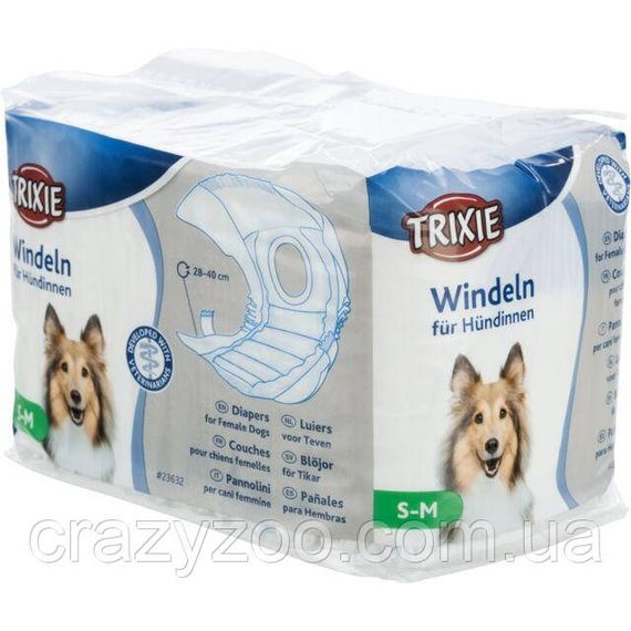 Підгузки для собак Trixie S-M обхват 28-40 см ЦІНА ЗА 1 ШТ TX-23632